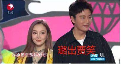 娱乐圈历届吃瓜事件真相,揭秘真相与反转背后的故事