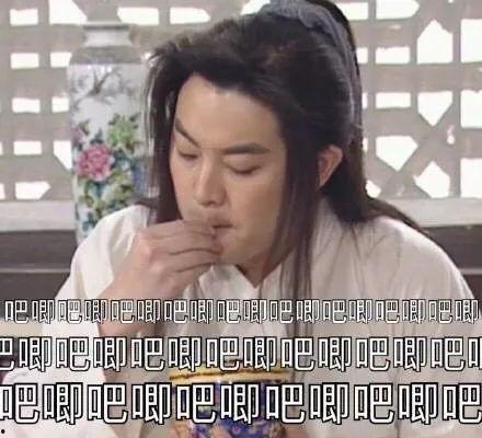 吃瓜娱乐圈今年,瓜田李下，明星们的风云变幻