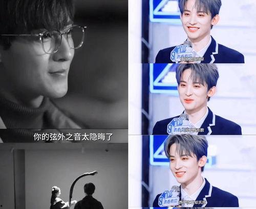 吃瓜爆料娱乐圈直播,揭秘明星幕后生活，吃瓜爆料一网打尽