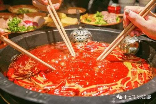 娱乐吃瓜酱火锅视频在线观看