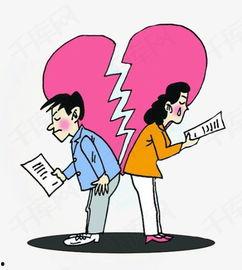 离婚伤感图片,离婚背后的无尽伤感