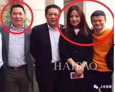 马云和赵薇睡觉的照片大全